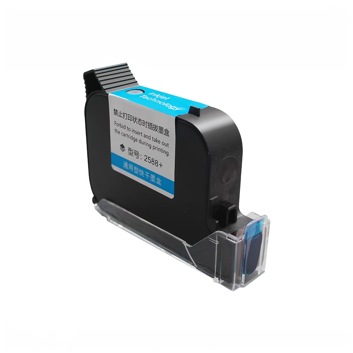 Eco Solvent Ink Cartridge - Cartucho de Tinta para Impressora Portátil