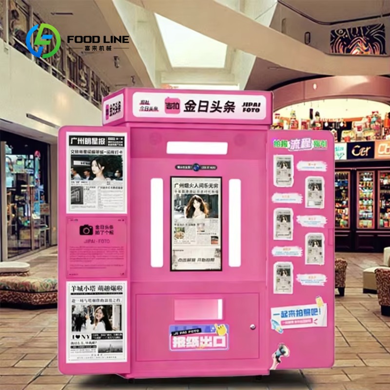 Commercial Newspaper Printing - Quiosque de cabine fotográfica personalizado estilo