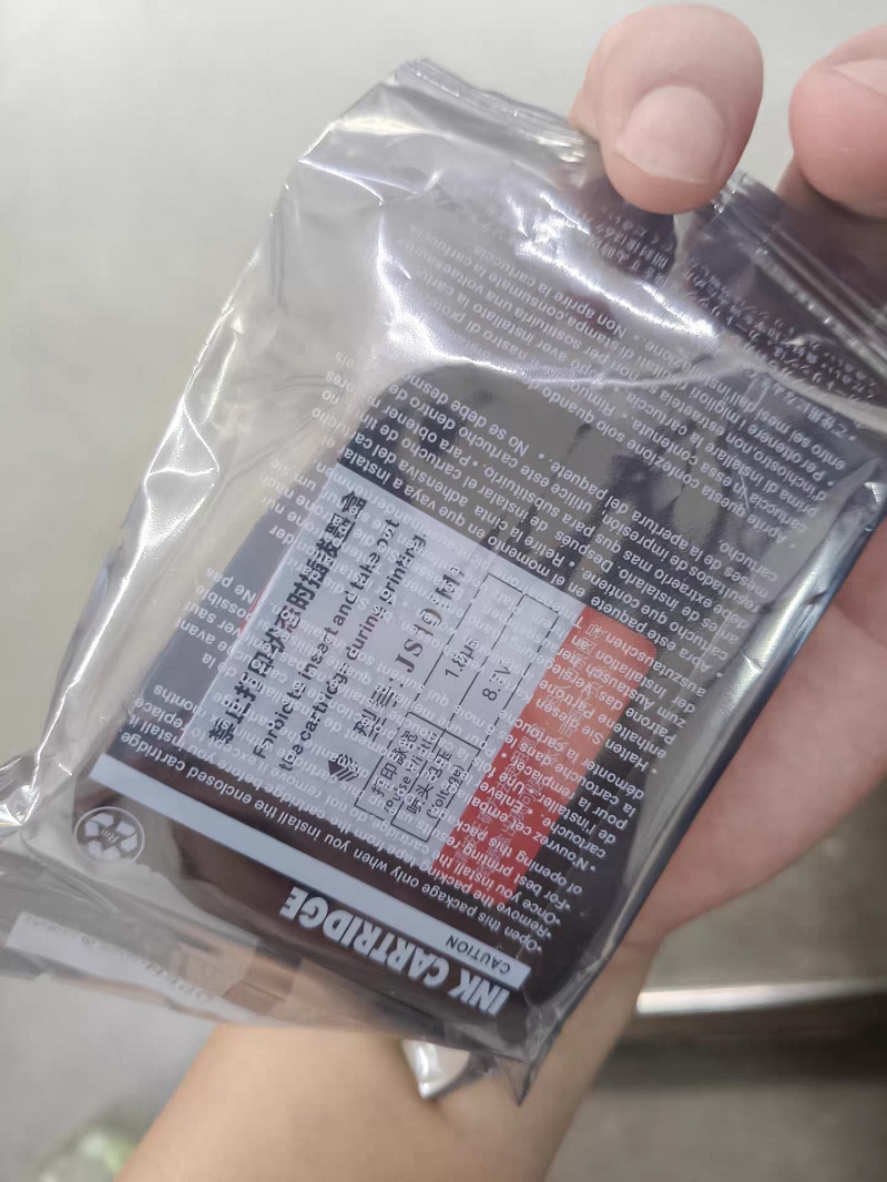 Cartucho de Tinta para Impress - Eco Solvent Ink Cartridge avaliação e preço