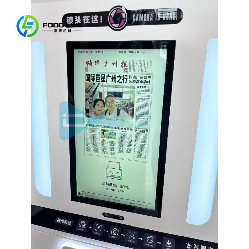 Quiosque de cabine fotográfica - Commercial Newspaper Printing avaliação e preço