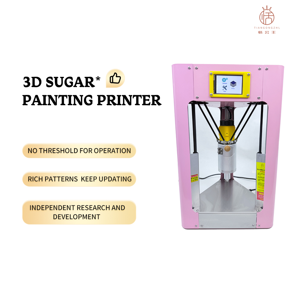 Impressora 3D TH3D150A para Pi - 3D Printing Commercial Use avaliação e preço