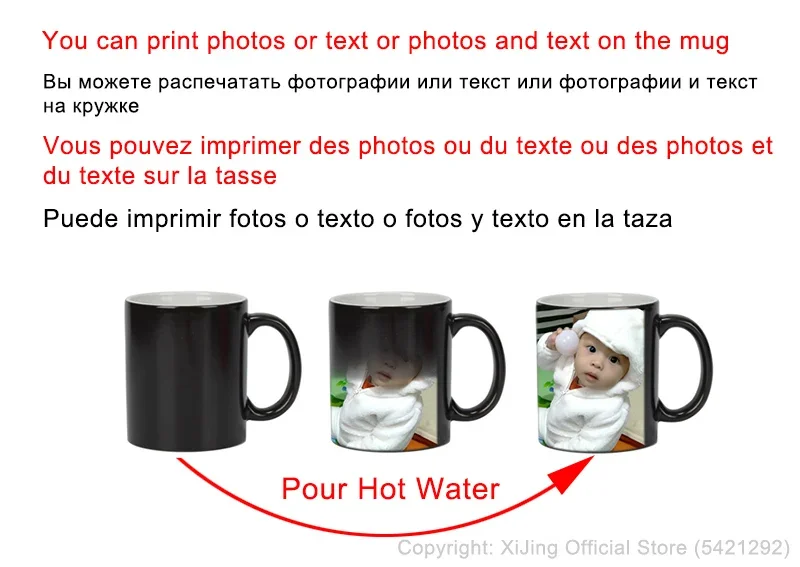 Cor preta mudando caneca de ca - Sublimation Mug Blank avaliação e preço