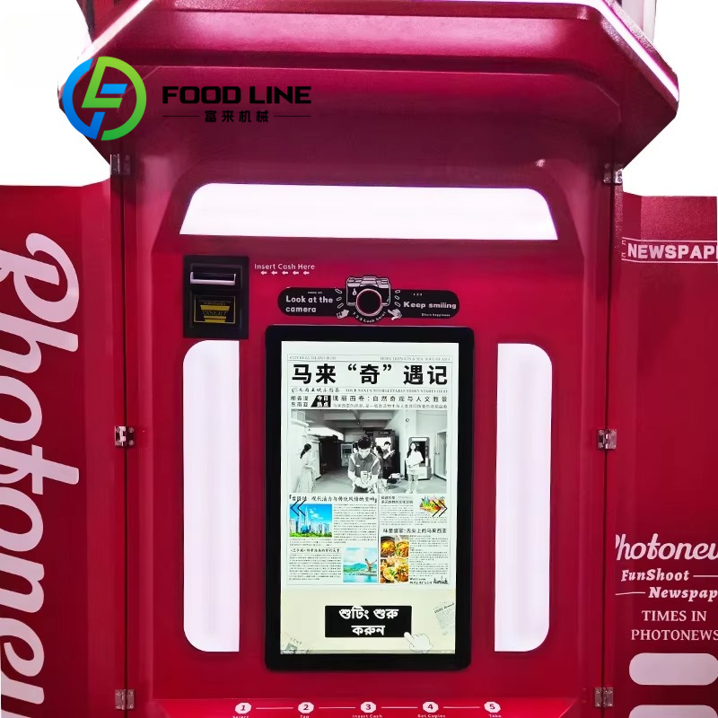 Cabine de Fotos Personalizável - Commercial Newspaper Printing avaliação e preço
