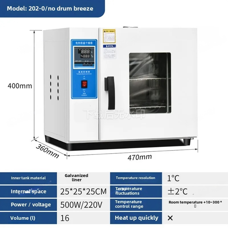 Forno de Secagem por Convecção - 3D Printing Commercial Use avaliação e preço